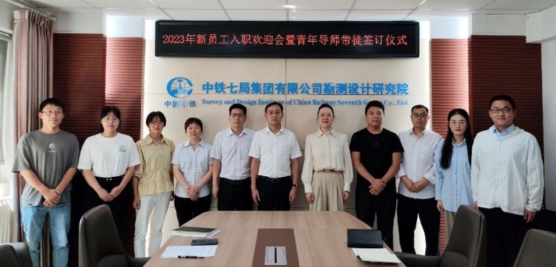 设计院迎新 图片5 设计院迎新 图片5